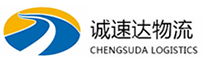 宁波到民勤县物流公司